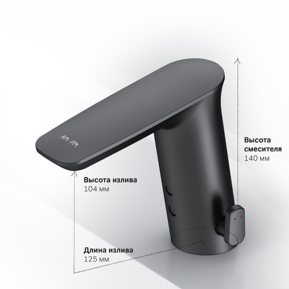 Смеситель для раковины AM.PM Inspire V2.0 F50A02322 Черный матовый Смеситель для раковины AM.PM Inspire V2.0 F50A02322 Черный матовый