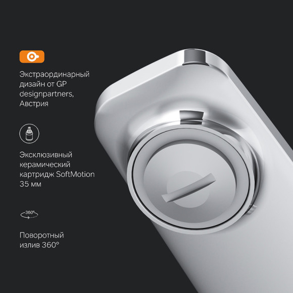 Смеситель для кухни AM.PM Gem F90A00000 Хром Смеситель для кухни AM.PM Gem F90A00000 Хром