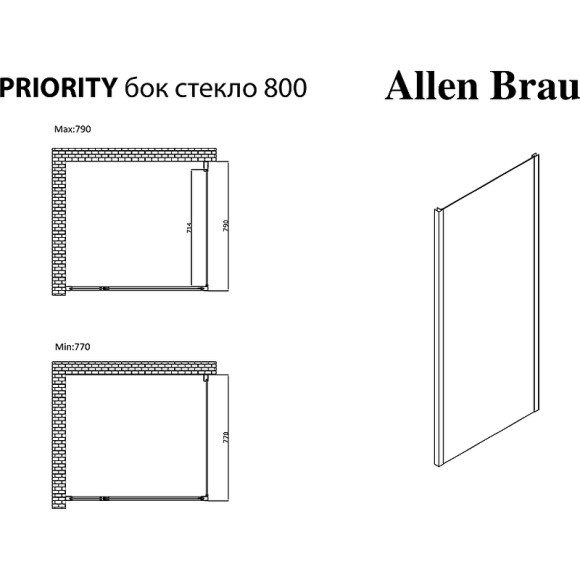 Душевая стенка Allen Brau Priority 80 3.31015.BBA профиль Черный брашированный стекло прозрачное