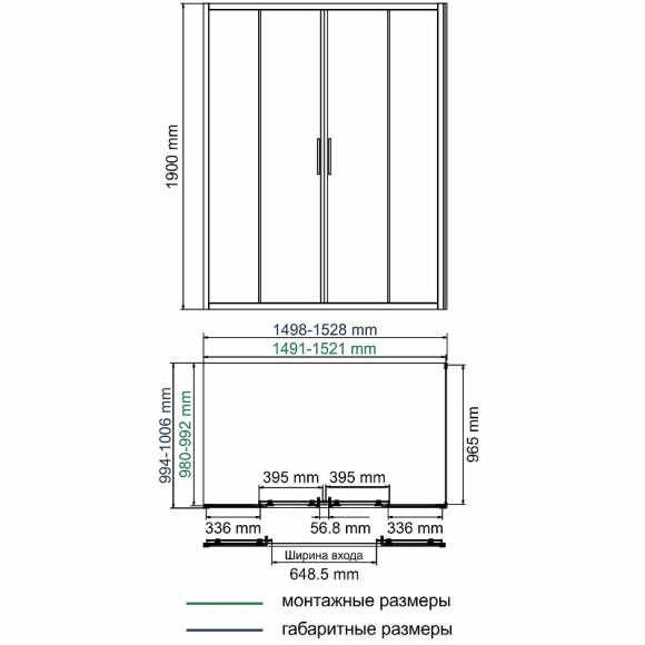 Душевой уголок WasserKRAFT Lippe 150x100 45S49 профиль Серебристый стекло прозрачное