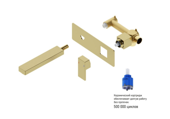 Смеситель для раковины Timo Selene 2071/17SM Золото матовое