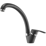 Смеситель для кухни Aquaton Нимо 1AX002FCXX210 Графит