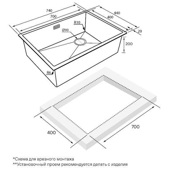 Кухонная мойка Paulmark Next-Skew 74 Uni PM887444-LG Светлое золото Кухонная мойка Paulmark Next-Skew 74 Uni PM887444-LG Светлое золото