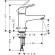 Смеситель для раковины Hansgrohe Focus 31931000 Хром Смеситель для раковины Hansgrohe Focus 31931000 Хром