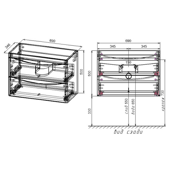 Тумба под раковину Style Line Бергамо 70 СС-00002321 подвесная Черная антискрейч Тумба под раковину Style Line Бергамо 70 СС-00002321 подвесная Черная антискрейч
