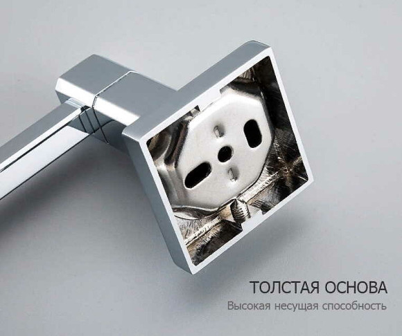 Полотенцедержатель Gappo G38 G3801 Хром Полотенцедержатель Gappo G38 G3801 Хром