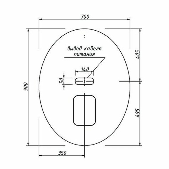 Зеркало Caprigo Контур 70 М-379S-033.000.00.20 с подсветкой Бронза