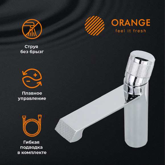 Смеситель для раковины Orange Sole M03-021cr Хром Смеситель для раковины Orange Sole M03-021cr Хром