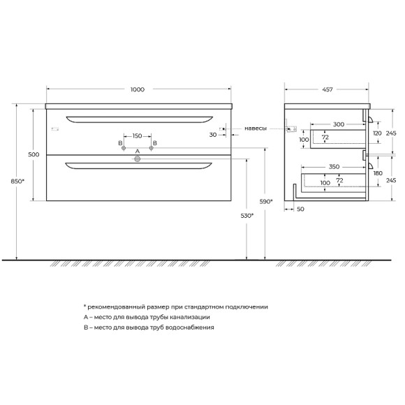 Тумба под раковину Cezares Eco-Cer-N 100 ECO-CER-N-1000-2C-SO-PS-P подвесная Фисташковый Софт без ручек