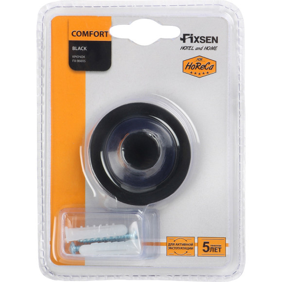 Крючок Fixsen Comfort Black FX-86005 Черный матовый Крючок Fixsen Comfort Black FX-86005 Черный матовый