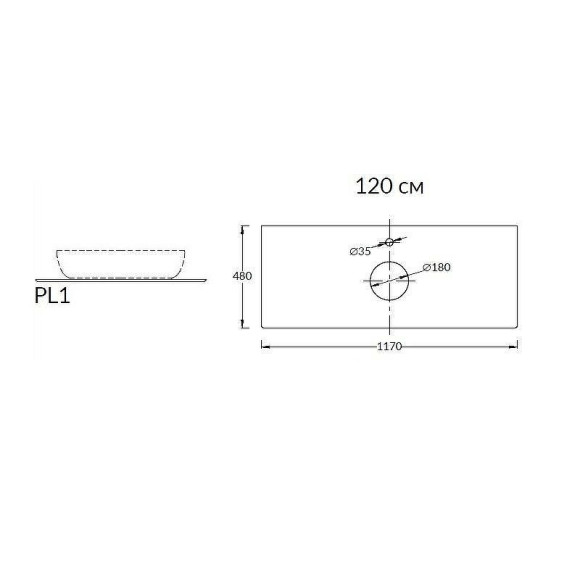 Столешница под раковину Kerama Marazzi Plaza Next Фондамента 120 PL1.DL500920R\120 Серый камень