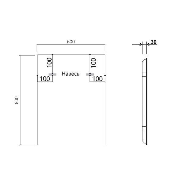 Зеркало Vincea 60 VLM-3VN600-2 с подсветкой c сенсорным выключателем, диммером и антизапотеванием