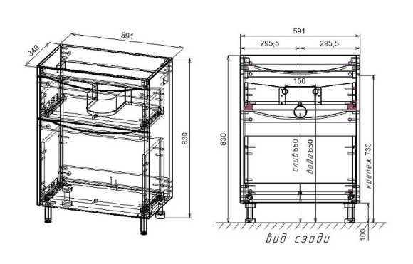 Тумба под раковину Style Line Бергамо 60 СС-00002307 Белая антискрейч Тумба под раковину Style Line Бергамо 60 СС-00002307 Белая антискрейч