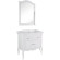 Комплект мебели для ванной ASB-Woodline Модерн 85 Белый с патиной Серебро Комплект мебели для ванной ASB-Woodline Модерн 85 Белый с патиной Серебро
