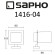 Стакан для зубных щеток Sapho Apollo 1416-04 Хром Стакан для зубных щеток Sapho Apollo 1416-04 Хром