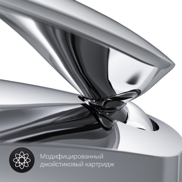 Смеситель для раковины AM.PM Sensation F3082164 Хром Смеситель для раковины AM.PM Sensation F3082164 Хром