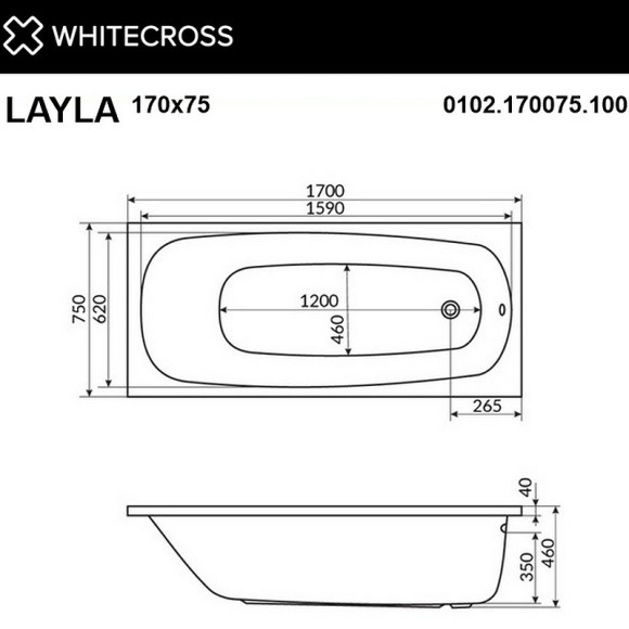 Акриловая ванна Whitecross Layla 170x75 0102.170075.100.ULTRANANO.GL с гидромассажем Акриловая ванна Whitecross Layla 170x75 0102.170075.100.ULTRANANO.GL с гидромассажем