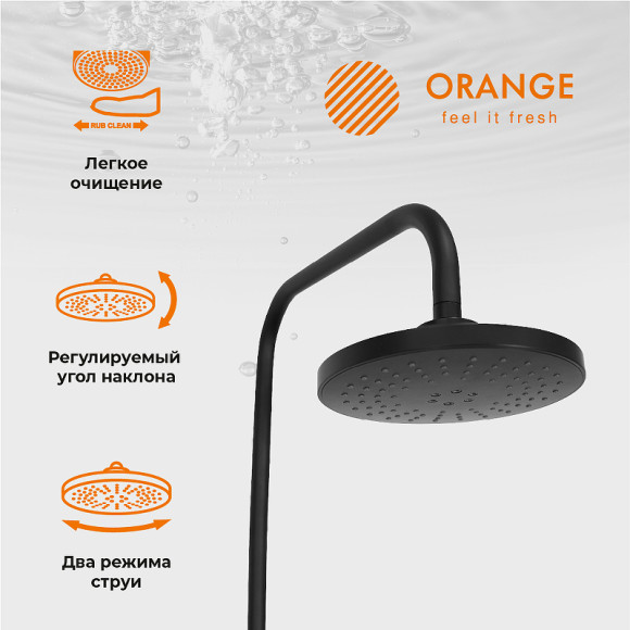 Душевая система Orange Lutz M04-932b Черная Душевая система Orange Lutz M04-932b Черная