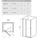 Душевая дверь Ravak Chrome CSD2-110 0QVDCC00Z1 профиль Хром стекло Transparent Душевая дверь Ravak Chrome CSD2-110 0QVDCC00Z1 профиль Хром стекло Transparent