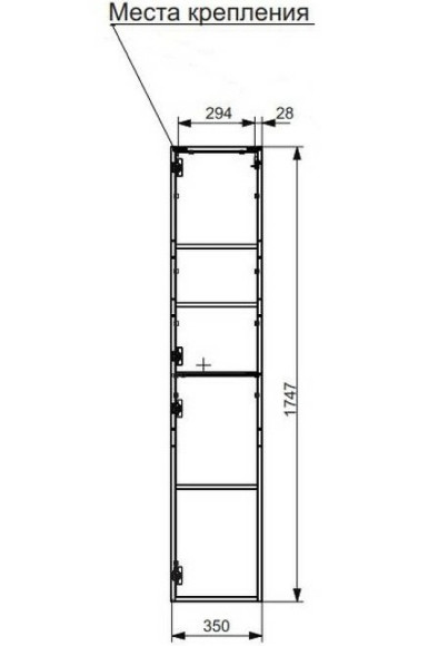 Шкаф пенал Эстет Kare Luxe 35 R ФР-00006002 подвесной Белый