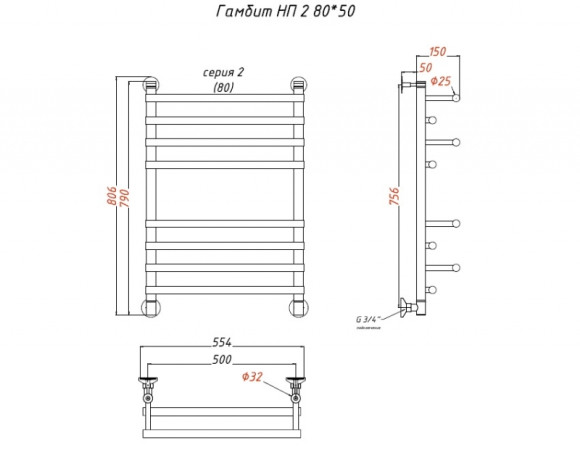 Водяной полотенцесушитель Тругор Гамбит 2 НП 80x50 Хром Водяной полотенцесушитель Тругор Гамбит 2 НП 80x50 Хром