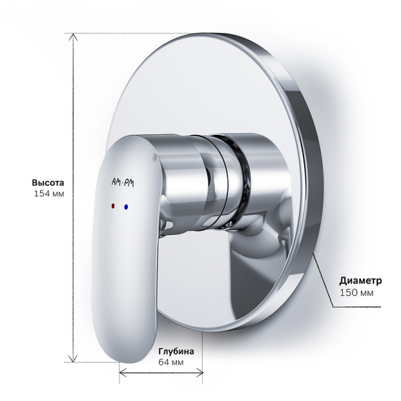 Смеситель для душа AM.PM Like F8075000 Хром Смеситель для душа AM.PM Like F8075000 Хром