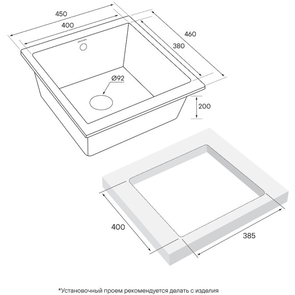 Кухонная мойка Paulmark Gera 50 PM104546-GRM Серый металлик Кухонная мойка Paulmark Gera 50 PM104546-GRM Серый металлик