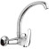 Смеситель для кухни Remer Серия 35 F432 Хром Смеситель для кухни Remer Серия 35 F432 Хром