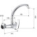 Смеситель для кухни Remer Серия 35 F432 Хром Смеситель для кухни Remer Серия 35 F432 Хром