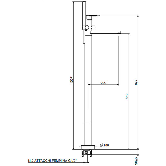 Смеситель для ванны Gattoni Soffio 8108/81DS Темный никель шлифованный