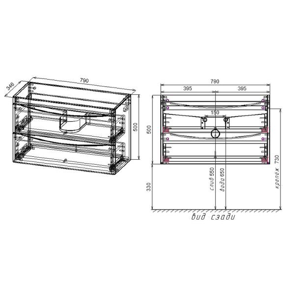 Тумба под раковину Style Line Бергамо 80 СС-00002322 подвесная Белая антискрейч Тумба под раковину Style Line Бергамо 80 СС-00002322 подвесная Белая антискрейч