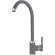 Смеситель для кухни Point PN3101GR Графит Хром Смеситель для кухни Point PN3101GR Графит Хром