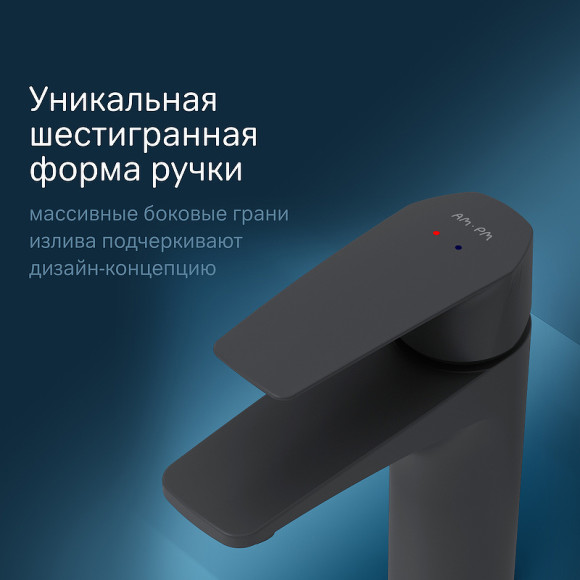 Смеситель для раковины AM.PM Gem F90A02122 Черный