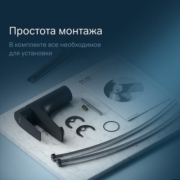 Смеситель для раковины AM.PM Gem F90A02122 Черный