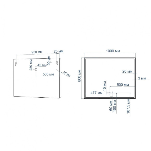 Зеркало Art&Max Arezzo AM-Are-1000-800-DS-FC с подсветкой с сенсорным выключателем Хром Зеркало Art&Max Arezzo AM-Are-1000-800-DS-FC с подсветкой с сенсорным выключателем Хром