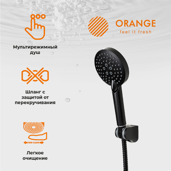 Комплект смесителей Orange Aristo M19-311B Черный Комплект смесителей Orange Aristo M19-311B Черный