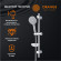 Душевой гарнитур Orange O-Shower OS032 Хром Душевой гарнитур Orange O-Shower OS032 Хром