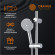 Душевой гарнитур Orange O-Shower OS032 Хром Душевой гарнитур Orange O-Shower OS032 Хром