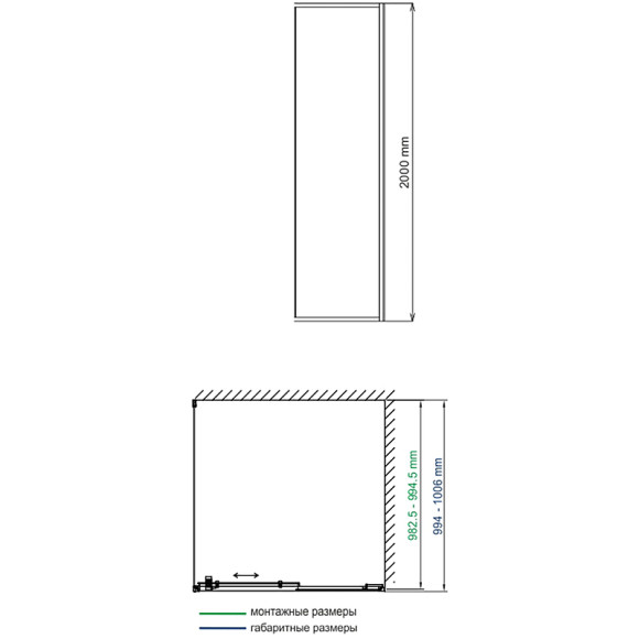 Душевая стенка WasserKRAFT Dill 61S10-RP100/Elbe 74P10-RP100 100 61S10-RP100/74P10-RP100 профиль Черный матовый стекло прозрачное Душевая стенка WasserKRAFT Dill 61S10-RP100/Elbe 74P10-RP100 100 61S10-RP100/74P10-RP100 профиль Черный матовый стекло прозрачное