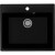 Кухонная мойка Ulgran Quartz Forte 580-07 Уголь
