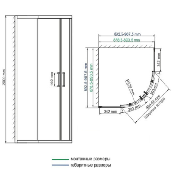 Душевой уголок WasserKRAFT Main 90х90 41S01 профиль Хром стекло прозрачное