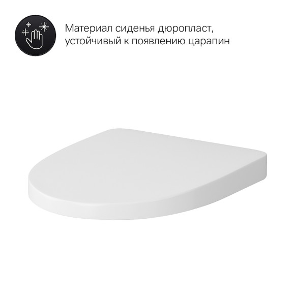 Комплект унитаза AM.PM Awe C111738WH+C117852WH с инсталляцией Grohe Rapid SL 38721001 с сиденьем Микролифт и клавишей смыва Хром