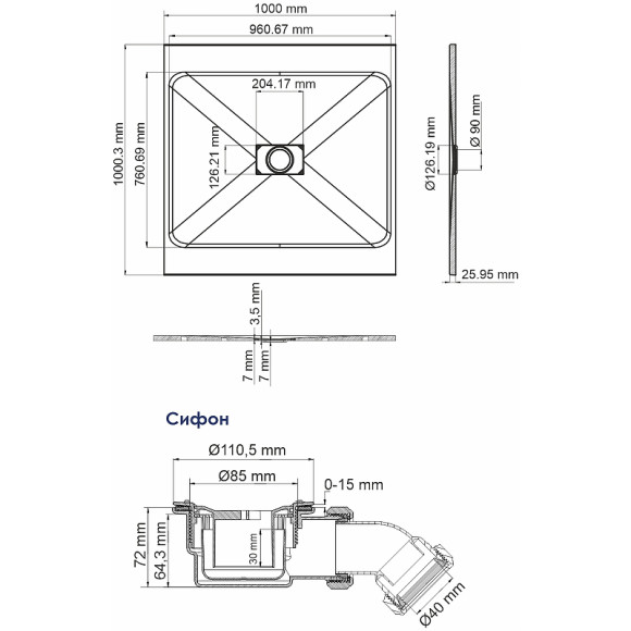 Душевой поддон из стеклопластика WasserKRAFT Elbe 100x100 74T19 Черный матовый Душевой поддон из стеклопластика WasserKRAFT Elbe 100x100 74T19 Черный матовый