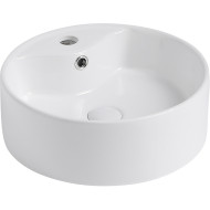 Раковина Abber Bequem 40 AC2104 Белая