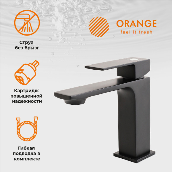 Комплект смесителей Orange Lutz M04-311b Черный матовый Комплект смесителей Orange Lutz M04-311b Черный матовый