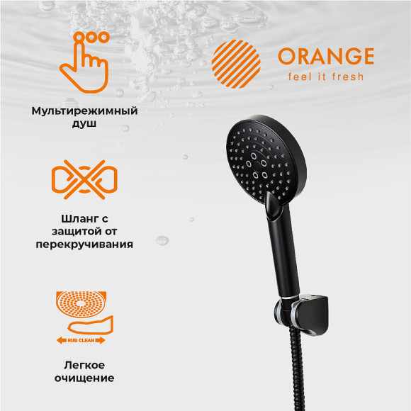 Комплект смесителей Orange Lutz M04-311b Черный матовый Комплект смесителей Orange Lutz M04-311b Черный матовый