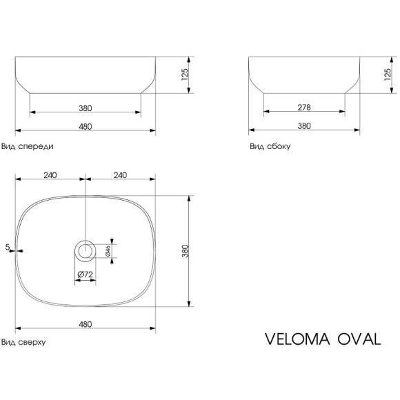 Раковина-чаша Plumberia Selection VELOMA OVAL BO 48x12.5x38 Белая матовая Раковина-чаша Plumberia Selection VELOMA OVAL BO 48x12.5x38 Белая матовая