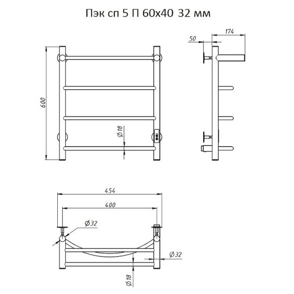 Электрический полотенцесушитель Тругор ПЭК 5 П СП 60x40 с полкой Хром Электрический полотенцесушитель Тругор ПЭК 5 П СП 60x40 с полкой Хром