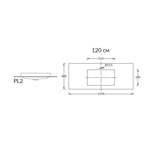 Столешница под раковину Kerama Marazzi Plaza Classic Neo Риальто 120 PL2.VT93\120T Темно-серая Столешница под раковину Kerama Marazzi Plaza Classic Neo Риальто 120 PL2.VT93\120T Темно-серая
