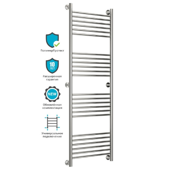 Водяной полотенцесушитель Сунержа Богема прямая 1500х500 Хром